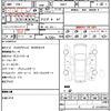 mazda cx-3 2020 CFJ1581644 image 21