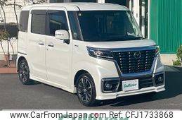 mazda flair-wagon 2020 CFJ1733868
