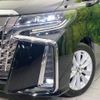 toyota alphard 2018 quick_quick_AGH30W_AGH30-0183924 image 13