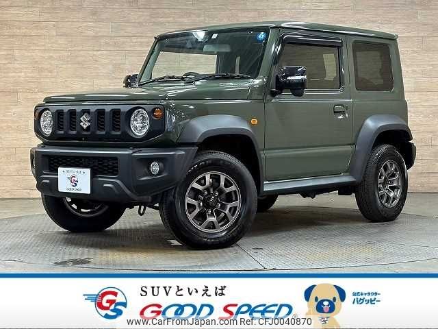 suzuki jimny-sierra 2022 -SUZUKI--Jimny Sierra 3BA-JB74W--JB74W-177447---SUZUKI--Jimny Sierra 3BA-JB74W--JB74W-177447- image 1