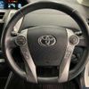 toyota prius-α 2017 -TOYOTA 【神戸 364ﾊ1218】--Prius α DAA-ZVW41W--ZVW41-0056461---TOYOTA 【神戸 364ﾊ1218】--Prius α DAA-ZVW41W--ZVW41-0056461- image 23