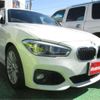 bmw 1-series 2016 -BMW 【岡崎 344ﾄ 5】--BMW 1 Series 1R15--WBA1R520205C71259---BMW 【岡崎 344ﾄ 5】--BMW 1 Series 1R15--WBA1R520205C71259- image 1