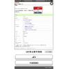 honda life 2010 -HONDA--Life DBA-JC1--JC1-1130600---HONDA--Life DBA-JC1--JC1-1130600- image 14