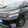 toyota vellfire 2009 REALMOTOR_Y2024050147F-21 image 1