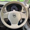 nissan dayz 2018 -NISSAN--DAYZ DBA-B21W--B21W-0603369---NISSAN--DAYZ DBA-B21W--B21W-0603369- image 12