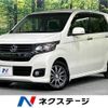 honda n-wgn 2014 -HONDA--N WGN DBA-JH1--JH1-1037233---HONDA--N WGN DBA-JH1--JH1-1037233- image 1