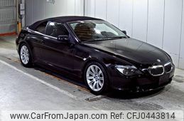 bmw 6-series 2007 -BMW--BMW 6 Series EK48-WBAEK11040CN70289---BMW--BMW 6 Series EK48-WBAEK11040CN70289-