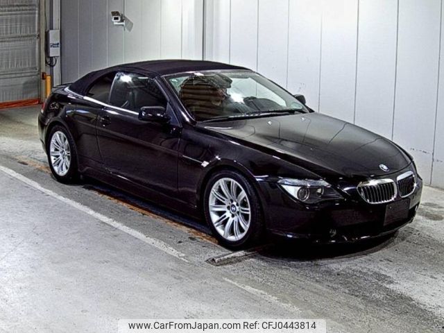 bmw 6-series 2007 -BMW--BMW 6 Series EK48-WBAEK11040CN70289---BMW--BMW 6 Series EK48-WBAEK11040CN70289- image 1