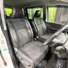 honda stepwagon 2013 -HONDA--Stepwgn DBA-RK5--RK5-1358708---HONDA--Stepwgn DBA-RK5--RK5-1358708- image 7