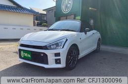 toyota copen 2020 -TOYOTA--Toyota Copen LA400A--0001628---TOYOTA--Toyota Copen LA400A--0001628-