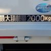 mitsubishi-fuso canter 2024 -MITSUBISHI--Canter 2RG-FBA20--FBA20-610046---MITSUBISHI--Canter 2RG-FBA20--FBA20-610046- image 3