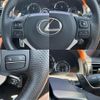 lexus rc-f 2016 quick_quick_DBA-USC10_USC10-6002009 image 10
