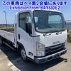 isuzu elf-truck 2017 -ISUZU--Elf NLR85AR-7027533---ISUZU--Elf NLR85AR-7027533- image 1