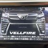 toyota vellfire 2018 -TOYOTA--Vellfire DBA-AGH35W--AGH35-0025979---TOYOTA--Vellfire DBA-AGH35W--AGH35-0025979- image 4