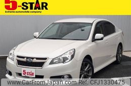 subaru legacy-b4 2014 -SUBARU--Legacy B4 DBA-BMM--BMM-008893---SUBARU--Legacy B4 DBA-BMM--BMM-008893-
