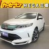 toyota harrier 2017 -TOYOTA--Harrier DBA-ZSU60W--ZSU60-0135075---TOYOTA--Harrier DBA-ZSU60W--ZSU60-0135075- image 1