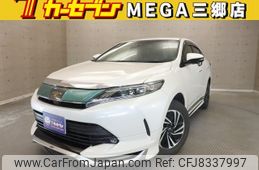 toyota harrier 2017 -TOYOTA--Harrier DBA-ZSU60W--ZSU60-0135075---TOYOTA--Harrier DBA-ZSU60W--ZSU60-0135075-