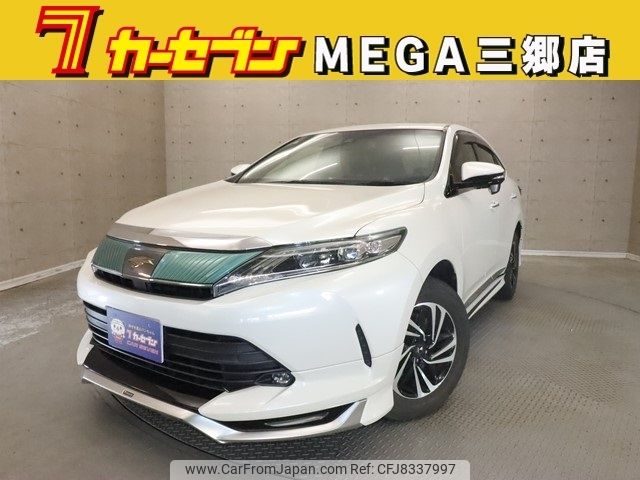 toyota harrier 2017 -TOYOTA--Harrier DBA-ZSU60W--ZSU60-0135075---TOYOTA--Harrier DBA-ZSU60W--ZSU60-0135075- image 1