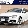 audi a4 2019 -AUDI--Audi A4 8WCVK--KA094399---AUDI--Audi A4 8WCVK--KA094399- image 1