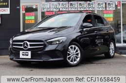 mercedes-benz b-class 2020 CFJ1658459