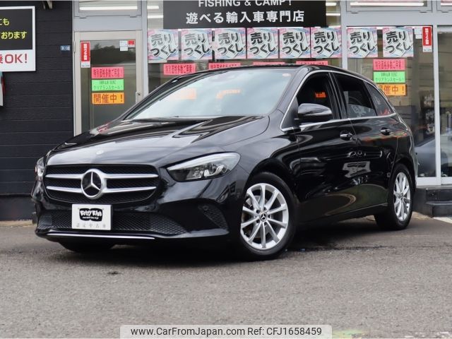 mercedes-benz b-class 2020 CFJ1658459 image 1
