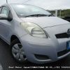 toyota vitz 2007 3282185-Y2024100276A-21 image 1