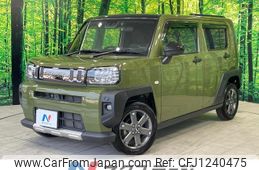 daihatsu taft 2020 quick_quick_LA900S_LA900S-0011677