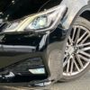 toyota crown 2016 -TOYOTA--Crown AWS210--AWS210-6113745---TOYOTA--Crown AWS210--AWS210-6113745- image 19