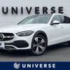 mercedes-benz c-class-station-wagon 2023 -MERCEDES-BENZ--Benz C Class Wagon 3CA-206214C--W1K2062142F082783---MERCEDES-BENZ--Benz C Class Wagon 3CA-206214C--W1K2062142F082783- image 1