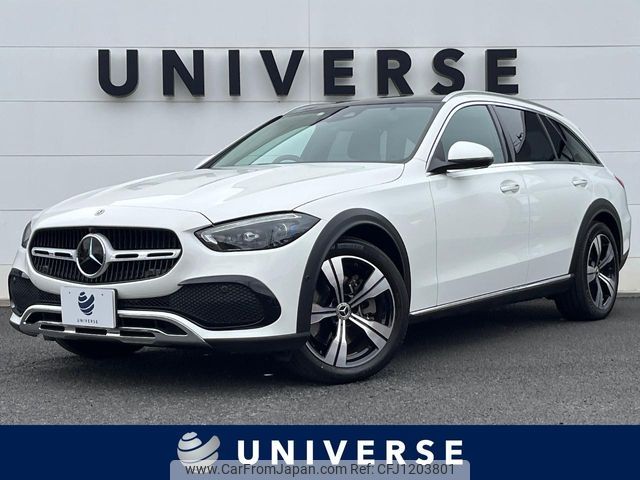 mercedes-benz c-class-station-wagon 2023 -MERCEDES-BENZ--Benz C Class Wagon 3CA-206214C--W1K2062142F082783---MERCEDES-BENZ--Benz C Class Wagon 3CA-206214C--W1K2062142F082783- image 1