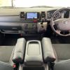 toyota hiace-van 2020 -TOYOTA--Hiace Van 3BF-TRH200V--TRH200-0329831---TOYOTA--Hiace Van 3BF-TRH200V--TRH200-0329831- image 17