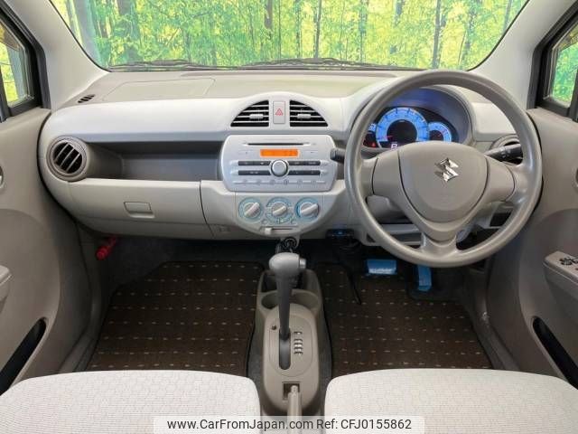 suzuki alto-eco 2014 -SUZUKI--Alto Eco DBA-HA35S--HA35S-179934---SUZUKI--Alto Eco DBA-HA35S--HA35S-179934- image 2