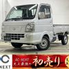 nissan clipper-truck 2016 -NISSAN--Clipper Truck EBD-DR16T--DR16T-247444---NISSAN--Clipper Truck EBD-DR16T--DR16T-247444- image 1