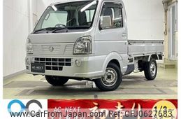 nissan clipper-truck 2016 -NISSAN--Clipper Truck EBD-DR16T--DR16T-247444---NISSAN--Clipper Truck EBD-DR16T--DR16T-247444-