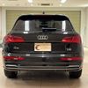 audi q5 2017 quick_quick_FYDAXS_WAUZZZFY8J2038397 image 8