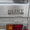 daihatsu hijet-truck 2014 -DAIHATSU--Hijet Truck EBD-S201P--S201P-0113595---DAIHATSU--Hijet Truck EBD-S201P--S201P-0113595- image 18