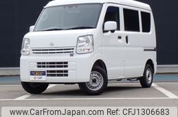 nissan clipper-van 2021 -NISSAN--Clipper Van HBD-DR17V--DR17V-463286---NISSAN--Clipper Van HBD-DR17V--DR17V-463286-
