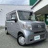 honda n-van 2018 -HONDA--N VAN HBD-JJ1--JJ1-3006836---HONDA--N VAN HBD-JJ1--JJ1-3006836- image 22