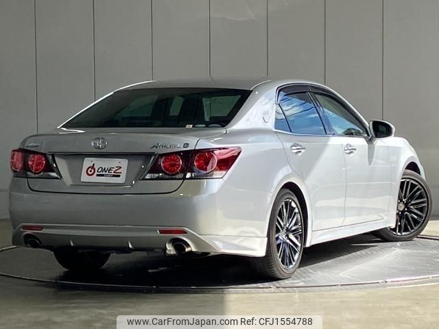 toyota crown 2016 CFJ1554788 image 2