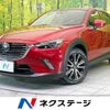 mazda cx-3 2015 -MAZDA--CX-3 LDA-DK5FW--DK5FW-116339---MAZDA--CX-3 LDA-DK5FW--DK5FW-116339- image 1