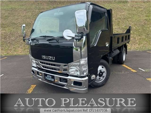 isuzu elf-truck 2014 -ISUZU 【習志野 400】--Elf ﾌﾒｲ--NKR85-7042560---ISUZU 【習志野 400】--Elf ﾌﾒｲ--NKR85-7042560- image 1