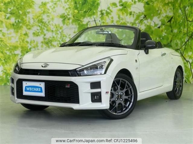 toyota copen 2023 quick_quick_3BA-LA400A_LA400A-0005770 image 2