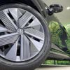 nissan note 2023 -NISSAN--Note 6AA-E13--E13-221658---NISSAN--Note 6AA-E13--E13-221658- image 14