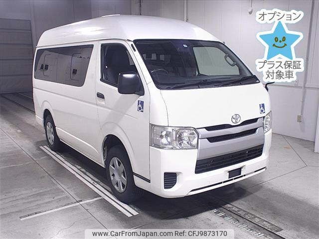 toyota hiace-van 2014 -TOYOTA--Hiace Van KDH206Kｶｲ-8073109---TOYOTA--Hiace Van KDH206Kｶｲ-8073109- image 1