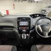 nissan serena 2014 -NISSAN--Serena DAA-HFC26--HFC26-211135---NISSAN--Serena DAA-HFC26--HFC26-211135- image 2