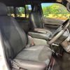 toyota regiusace-van 2019 CFJ1660030 image 9