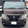 nissan caravan-van 2023 -NISSAN--Caravan Van 3BF-VR2E26--VR2E26-165574---NISSAN--Caravan Van 3BF-VR2E26--VR2E26-165574- image 17
