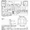 subaru levorg 2015 -SUBARU--Levorg VM4-026563---SUBARU--Levorg VM4-026563- image 3