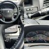 toyota crown 2013 CFJ1548107 image 7