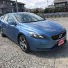 volvo v40 2016 -VOLVO 【名変中 】--Volvo V40 MD4204T--G2338690---VOLVO 【名変中 】--Volvo V40 MD4204T--G2338690- image 21